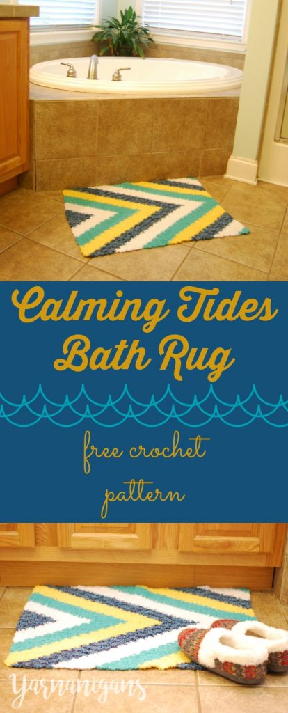 crochet rug calming tides bath rug free crochet pattern